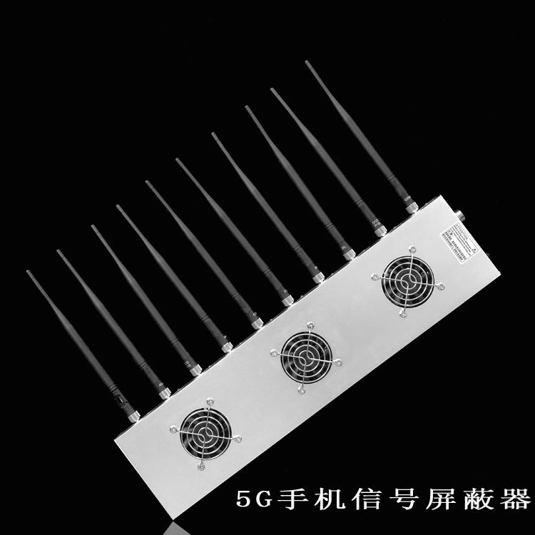 龙华外置10天线移动通信干扰器